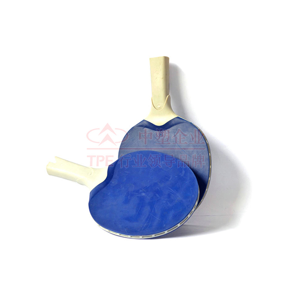 TPE பொருட்களின் வெளியேற்ற செயல்திறனை எவ்வாறு மேம்படுத்துவது? TPE பொருட்களின் வெளியேற்ற செயல்திறனை எவ்வாறு மேம்படுத்துவது?