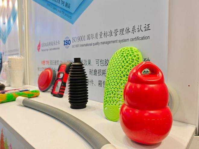 Zhongsu Wang TPE | Zhongsu Wang's TPE விளையாட்டு உபகரணங்கள் எண்ணெய்-எதிர்ப்பு மற்றும் கறை-எதிர்ப்பு?