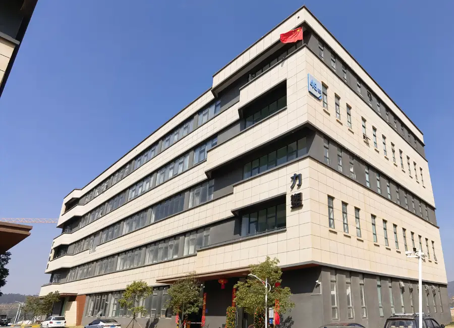 Jiangmen Production Base