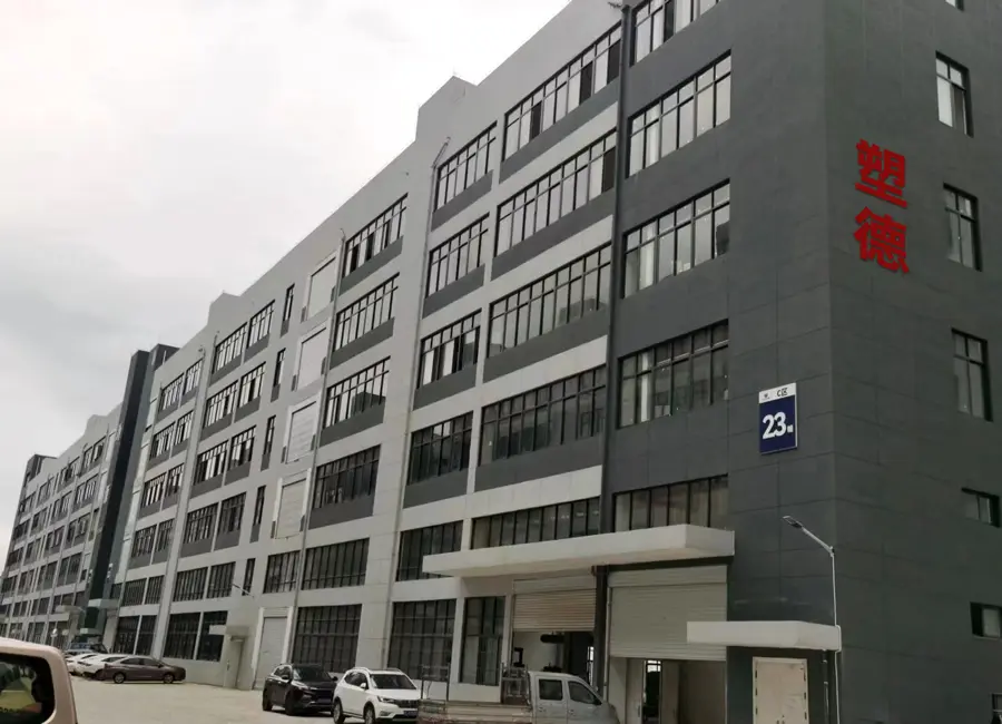 Boluo Production Base